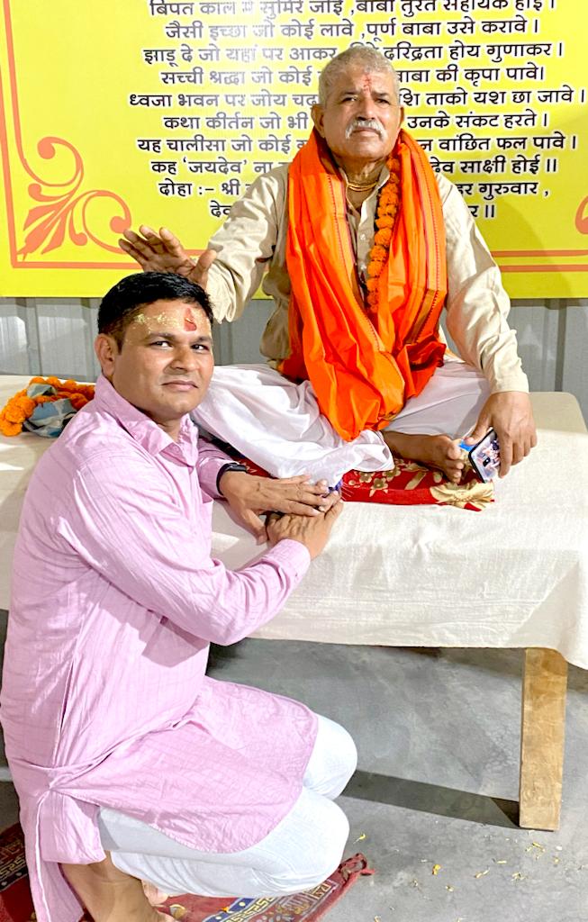 WhatsApp-Image-2023-11-29-at-6.06.44-PM