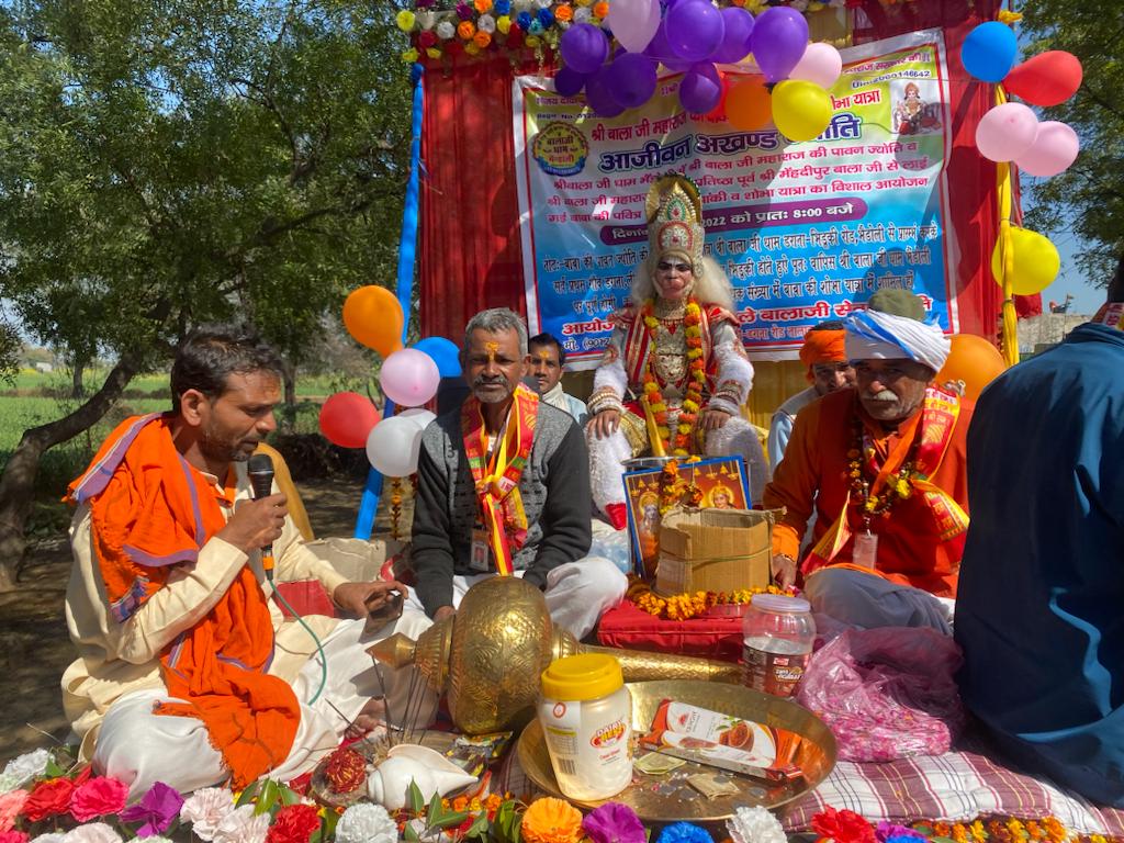 WhatsApp-Image-2023-11-29-at-6.08.05-PM