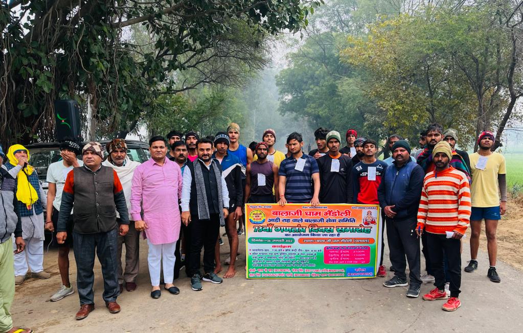 WhatsApp-Image-2023-11-29-at-6.08.37-PM