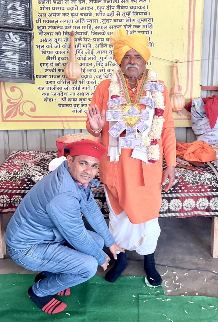 WhatsApp-Image-2024-06-24-at-9.22.37-PM