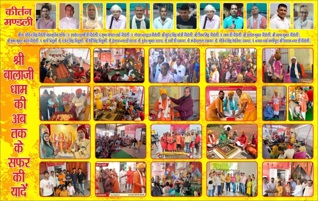 WhatsApp-Image-2024-10-20-at-8.34.07-AM-1