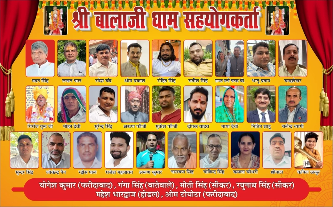 WhatsApp-Image-2024-10-20-at-8.34.08-AM-1