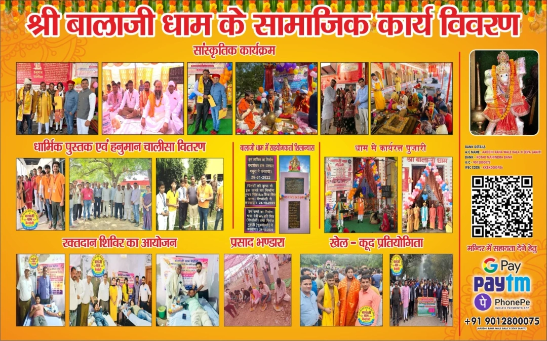 WhatsApp-Image-2024-10-20-at-8.34.08-AM